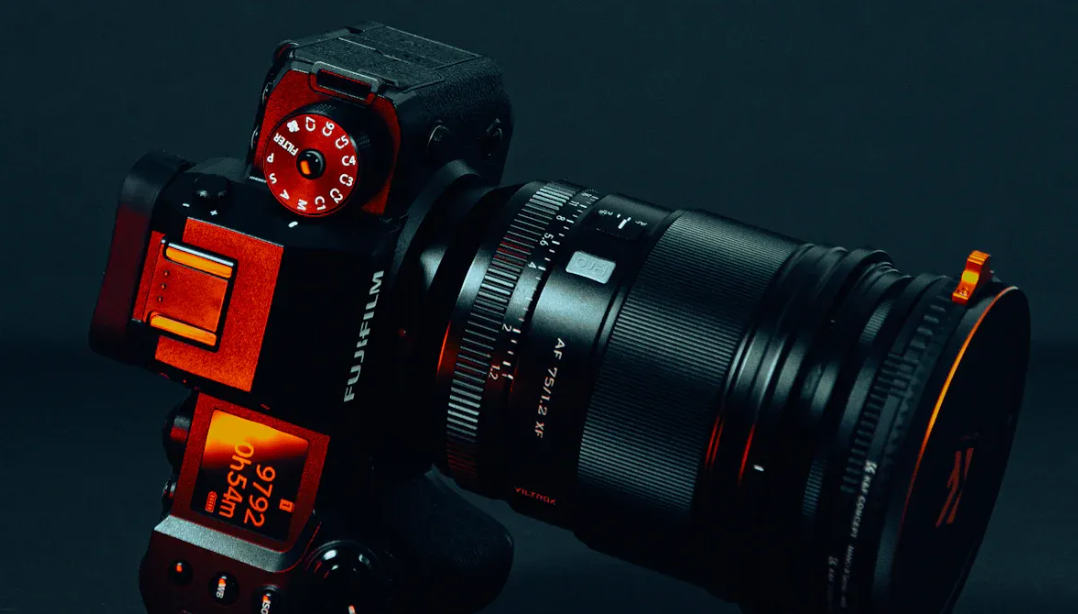 Lens MTF Testing