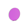 YAG Laser Mirrors