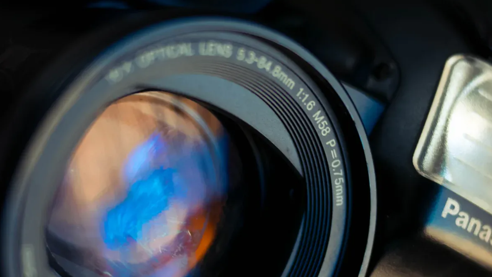 Processus d'ingénierie optique inversé